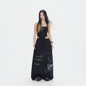 CBXLAB | Slimming Cat Print Pants