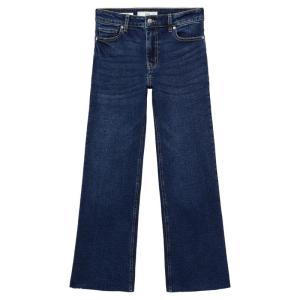 Classic Sienna Nine-Five Flare MANGO Womens Jeans High Waist Cotton Stretch Denim Casual Style Spring Season Youth Fit