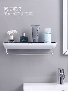 ✔SG STOCK☛ecoco Bathroom Kitchen Storage Rack with Towel Storage Rod Wall-mounted No Drilling
