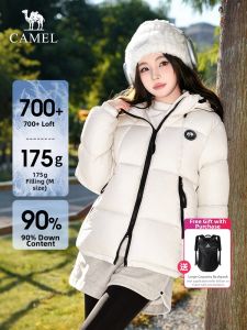 Womens Outdoor Three-proof Panda Print Warm Thickened White Duck Down Puffer Jacket