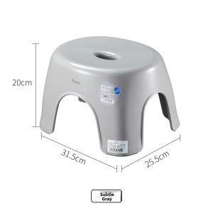 Asvel | Baby Bath Stool Thick Anti-Slip Footrest