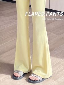 YAYANGREN | Yellow Sun Protection Lightweight Quick-drying Culotte Pants