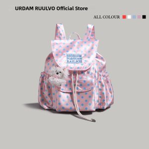 URCDN RDALVO | Polka Dot Pink Large Capacity Backpack