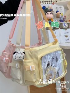 Túi Đeo Vai Nữ Dung Tích Lớn Túi Đeo Chéo Phong Cách Đường Phố Túi Đựng Đồ Cho Bé Trai Và Bé Gái Túi Đựng Đồ Dung Tích Lớn Túi Đựng Đồ