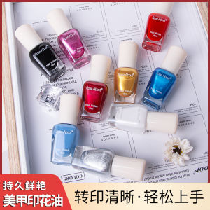 High Saturation Nail Art Printing Oil Silicone Stamp Tool for Color Painting Transfer on Steel Plate Easy Dry Quick Effect
