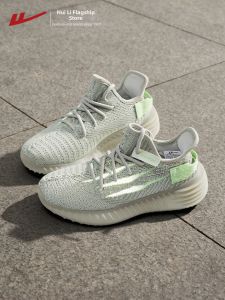 Warrior | Breathable Light Comfortable Running Shoes
