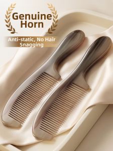 maitian | Antistatic Yak Horn Comb for Women