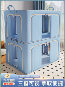Large Capacity Foldable Oxford Cloth Storage Box Wardrobe Clothes Quilt Organizer Basket Household Storage Solution