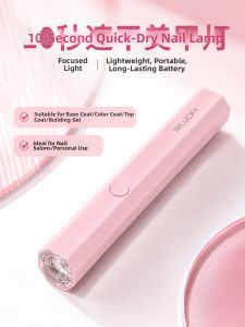 IMLUCKY | Fast Drying Portable Nail Lamp