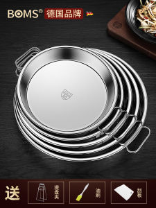 Bát Đựng Bánh Tráng Bằng Thép Không Gỉ 304 Bát Hấp Cá Bát Hấp Bát Đựng Bánh Tráng Lạnh Phụ Kiện Làm Bánh Tráng Lạnh Bát Tròn