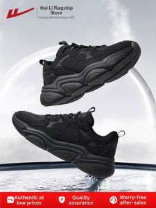 Warrior | Breathable Elevating Shoes Men