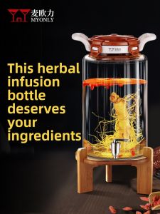 Myonly | Glass Sealing Jar for Herbal Liquor with Tap