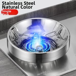 TAOKOU | Non-slip Gas Stove Rack