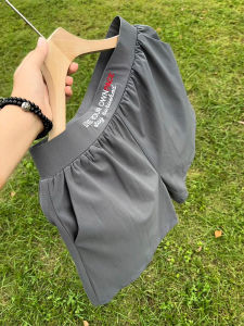 LIUBU | Cool Touch Ice Silk Mens Shorts Quick Drying
