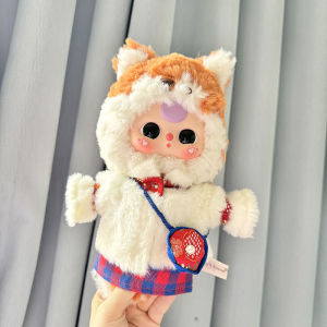 20cm Baby Doll Clothes: Pearl Satchel & Red & Blue Plaid Skirt