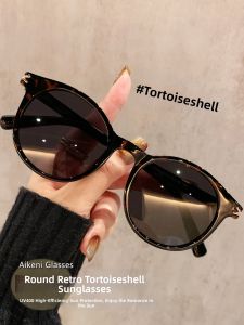 AIKENI | Retro Tortoise Shell Cat-Eye Sunglasses for Round & Square Faces UV Protection