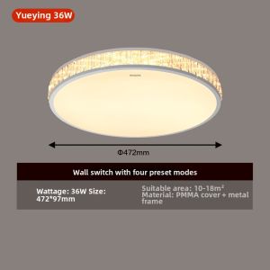 Philips | Elegant Atmospheric Ceiling Light for Bedroom and Living Room