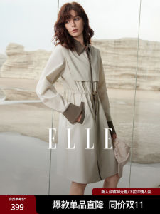 Modern Contrast Color High-End Dress Womens Autumn New Vintage Commute Loose Waist A-Line Skirt ELLE Style Long Sleeve Zipper Closure