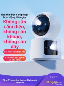 Marlboze | Rechargeable Wireless Indoor 360 Degree Camera