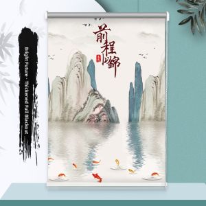 Gagaku | Blackout Adjustable No-drill Installation Roller Blind