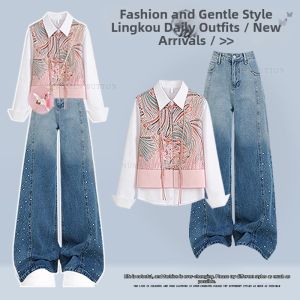 NUMEN BUTTON | Slimming Spring and Autumn Age-reducing New Chinese Style Embroidered Vest Denim Pants Set