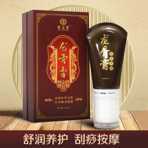 Natural Herbal Dragon Bone Essence Balm Self-Contained Gua Sha Massage Tool Soothing All over Body Therapy Home Use