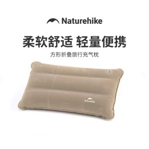 Đệm Hơi Du Lịch Ngoài Trời Naturehike Đệm Cổ Du Lịch Bằng Vải Polyester Đệm Lưng Máy Bay Tàu Cao Tốc Đệm Hơi Cầm Tay
