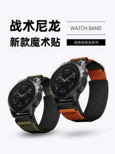 สายนาฬิกาแบบมีแม่เหล็กสำหรับ Garmin Fenix8/7/Instinct2S/Forerunner965 สายยางแบบแข็งสำหรับผู้ชาย สายรัดข้อมือแบบยูนิเซ็กซ์