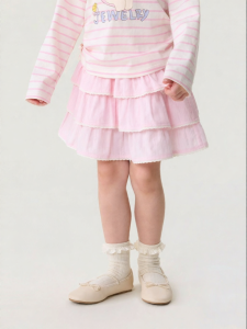 Marc&Janie | Spring Lovely Ruffle Tutu Skirt