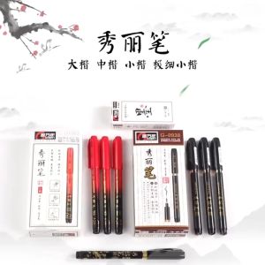 4 ด้าม/เซ็ต🏅(ใหญ่、กลาง、เล็ก、เล็กมาก)แปรงปากกาประดิษฐ์ตัวอักษรจีน ปากกาพู่กันเขียนอักษรจีน StudentArt DrawingMarkerปากกา