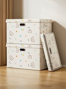 BANGNIMEIJIA | Large Capacity With Lid Oxford Fabric Foldable Storage Box