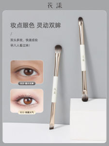 Hoa Trắng Bàn Chải Phấn Mắt Hai Đầu Bàn Chải Lông Mày Di Động Bàn Chải Đặt Màu Bàn Chải Lông Mày Dụng Cụ Làm Đẹp Bàn Chải Trang Điểm