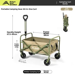 BSWOLF | Foldable Outdoor Camping Cart
