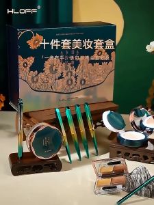 Bộ trang điểm HLOFF 14 món đầy đủ hàng nội địa Trung Chính hãng  Tặng kèm túi