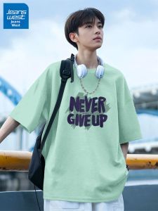 Jeanswest | Áo Thun Nam Tay Ngắn Cotton Thoáng Khí Size Lớn