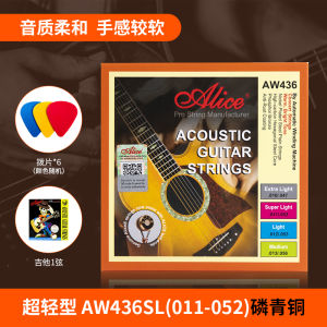 ชุดสายกีตาร์อลิซสําหรับกีตาร์โปร่งและไฟฟ้าพร้อมการเคลือบป้องกันสนิม สายกีตาร์พื้นบ้านคุณภาพระดับมืออาชีพ