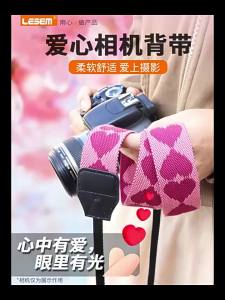 Camera Shoulder Strap for Canon R50/R100 Fujifilm X-T50/XE5 Soy ZV-E10/A7M4 Nikon Z30/Zfc Universal DSLR and Mirrorless