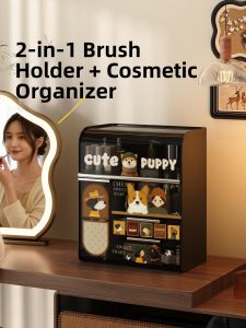 MEISD | Dust-proof Large Capacity Makeup Organizer Box