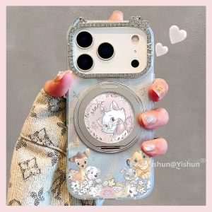 imobile | Rotating Stand Magnetic Protective Case