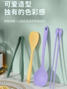 South Korea Edible Silicon Spatula Kitchen For Home Non-Stick Pan Spatula Spatula Long Chopsticks Food Clip Suit