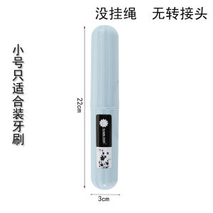 Portable Travel Dental Kit Large Couple Toothbrush Cup Set Toothpaste Storage Box Classic Style Plastic Bathroom Accessories