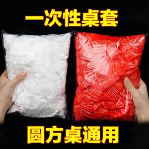 Túi Vải Nướng Dày Chống Thấm Nước Chống Thấm Dầu Dùng Một Lần Cho Tiệc Cưới Và Tiệc Gia Đình