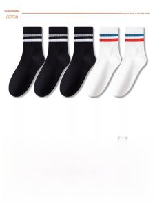 JINGCHI | Mens Sport Socks Pure Cotton Mid-Calf Absorb Sweat Anti-Odor Autumn Winter Long Towel Cotton Socks College Style striped