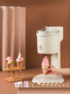 Xidanyinxiang | Practical High-end Ice Cream Maker