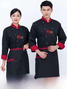 เสื้อเชฟแขนยาว ชุดทำงานโรงแรม ผ้าผสมคอตตอนและโพลีเอสเตอร์ สำหรับผู้ชาย ชุดเชฟสำหรับฤดูใบไม้ร่วง