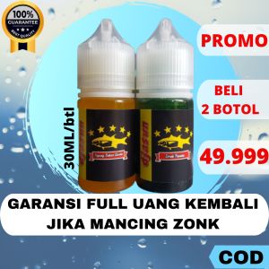 essen gacor ikan mas 1 PAKET isi 2 VARIAN merk djasun untuk ikan rame dan BABON essen juara