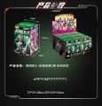BLOKEES Original Kamen Rider GALAXY 3 รุ่นกล่องตาบอด Masked Rider Ryuki Tycoon Bujin ดาบ DRAGREDER Action ตัวเลขประกอบ. 