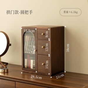 Nordic Style Wooden Cosmetic Storage Box Desktop Multi-Functional Makeup Desk Organizer Perfume Jewelry Box with Dust Cover