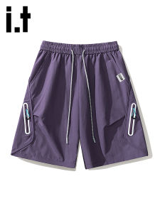 izzue | Functional Drying Short Pants for Summer
