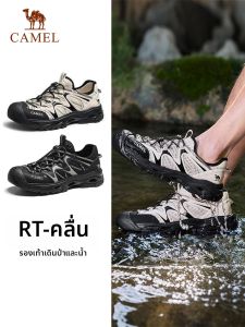 CAMEL | Breathable Anti-slip Summer Hiking Sandals